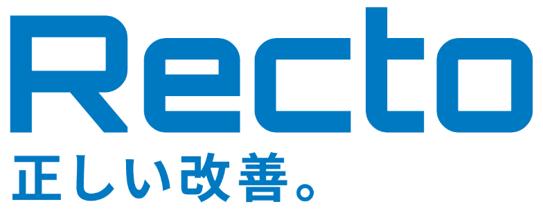 Recto 正しい改善